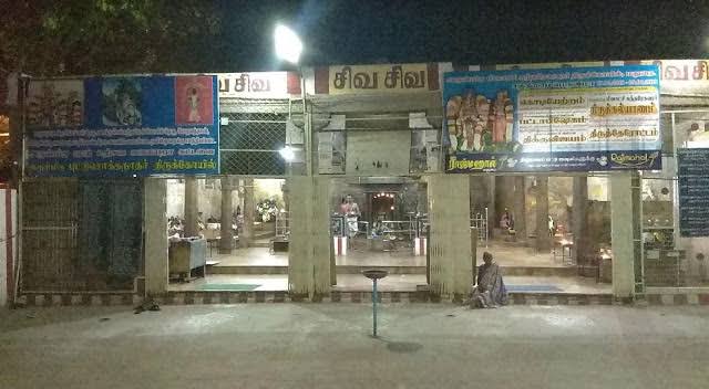 putting sand on the banks of the river Vaigai to control flood. An old lady, who sold Puttu had no one she can send for the work. Shiva disguised as a young man approached the old lady with a deal. He will do the work for the lady and in return she has to give him Puttu every day