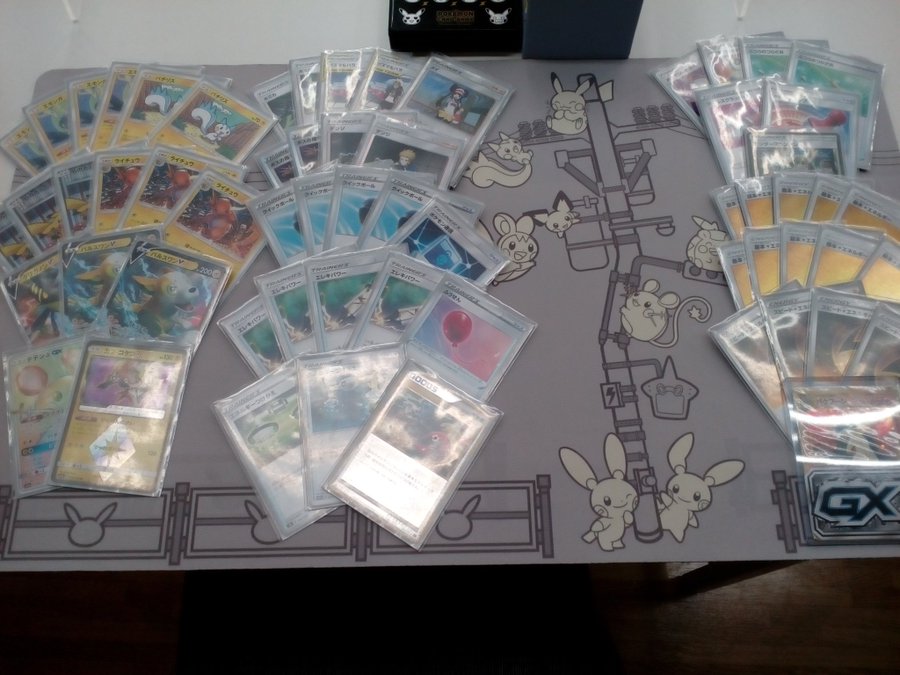 21年1月12日 15日ポケカ大会優勝デッキレシピまとめ ポケカ速報まとめブログ ポケモンカード探し
