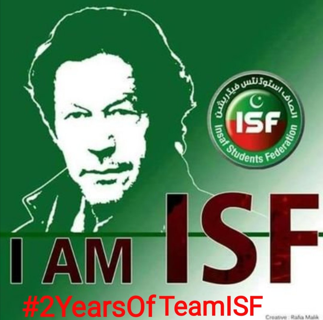 #2YearsOfTeamISF
Joined ISF in 1999, Gordon College Rawalpindi, was first to join PM @ImranKhanPTI at that time, and now its millions.

Proud to be a pioneer member of ISF/ @InsafPK
@PTI1Tiger
@PTI_Lion26
@Ani_Khann
@TeamISF_
@SabKaboss_
@zeewarda
@PtiOfficialCPT
@ImtiazButt79