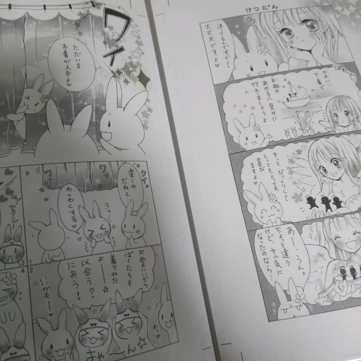 みんなのアナログ絵の保存方法が知りたいので自分の保存方法を暴露する