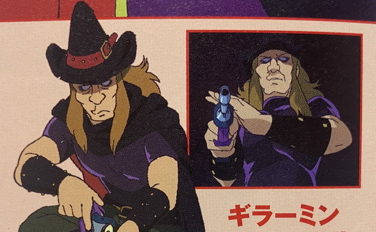 新のび太の宇宙開拓史 Twitter Search