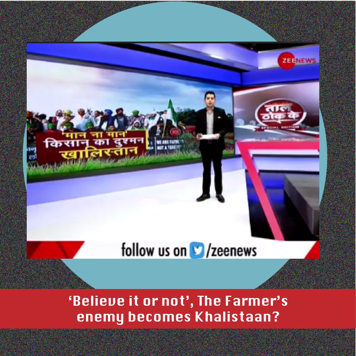 14 January 2021 Indian News Debates in 1 minute I 14 जनवरी 2021, भारतीय मीडिया ने की बहस 1 मिनट में

Bengal Elections/ बंगल चुनाव : 4 
Farmer Protest /किसान विरोध : 1 
UP Elections/ यूपी चुनाव : 1 
School Curriculam / स्कूल का पाठ्यक्रम : 1