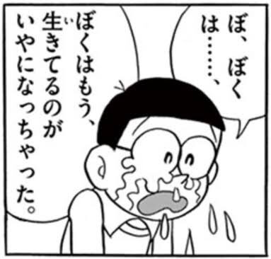 定期 