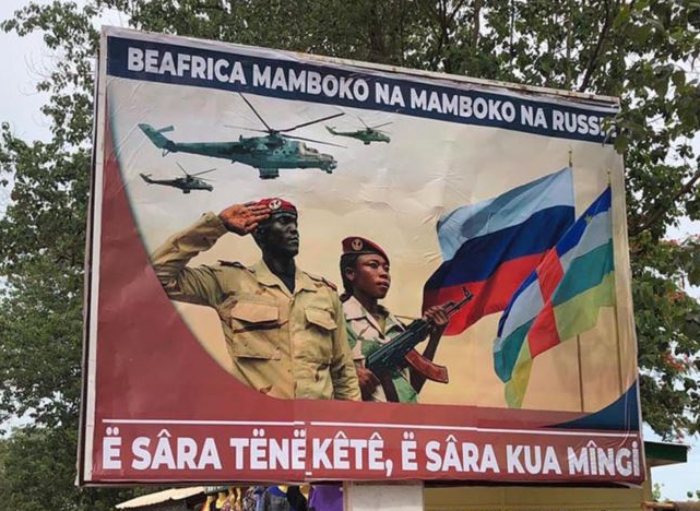 Geopolítica y Movilidad Humana en el CSIC tweet media