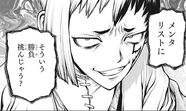 今日のtkg 低浮上気味になるtkgの漫画 今日のtkg 低浮上気味になるtkgの漫画