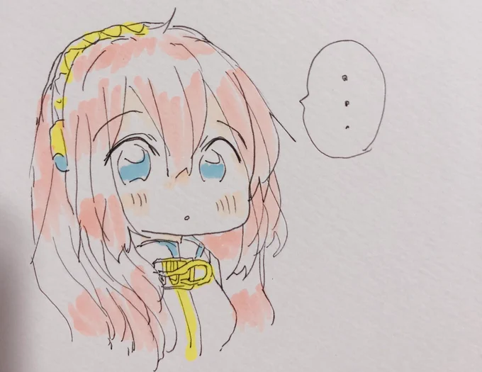 ? 