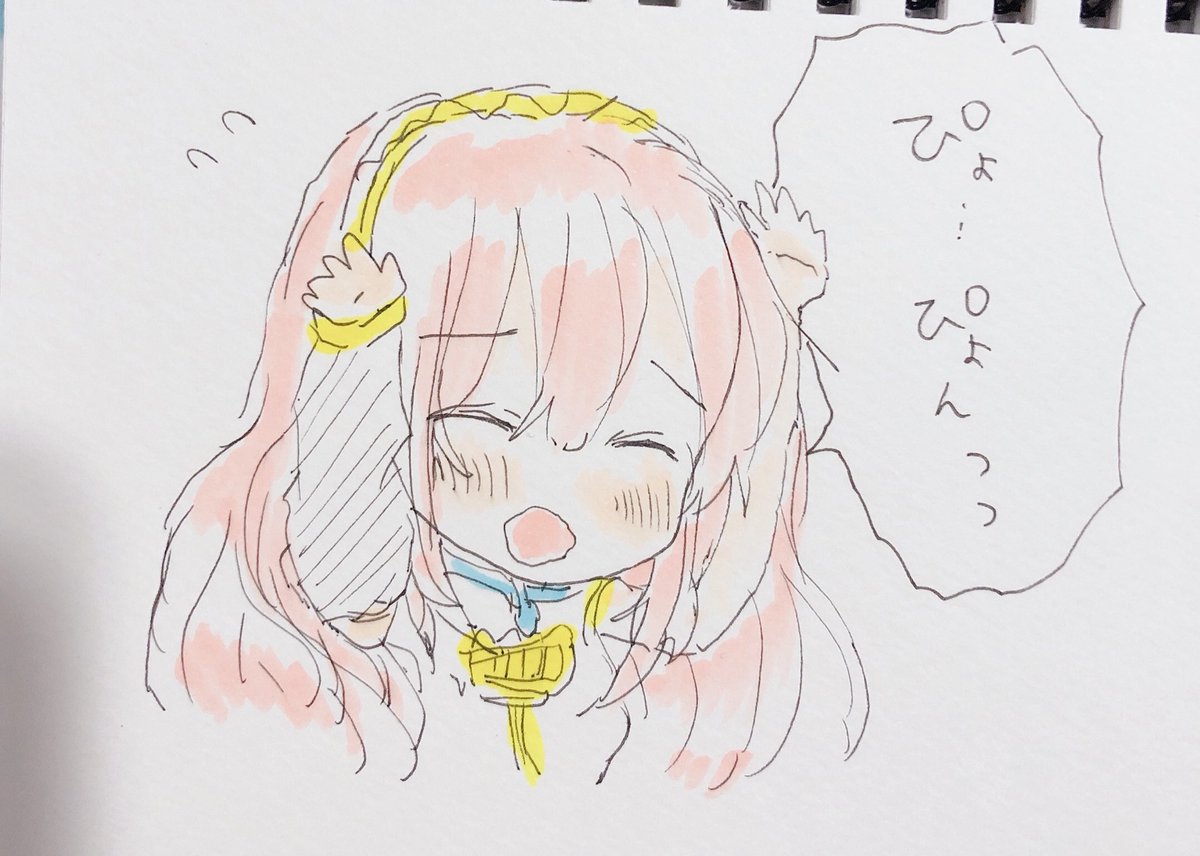 初音ミク 「? 」|sakiのイラスト