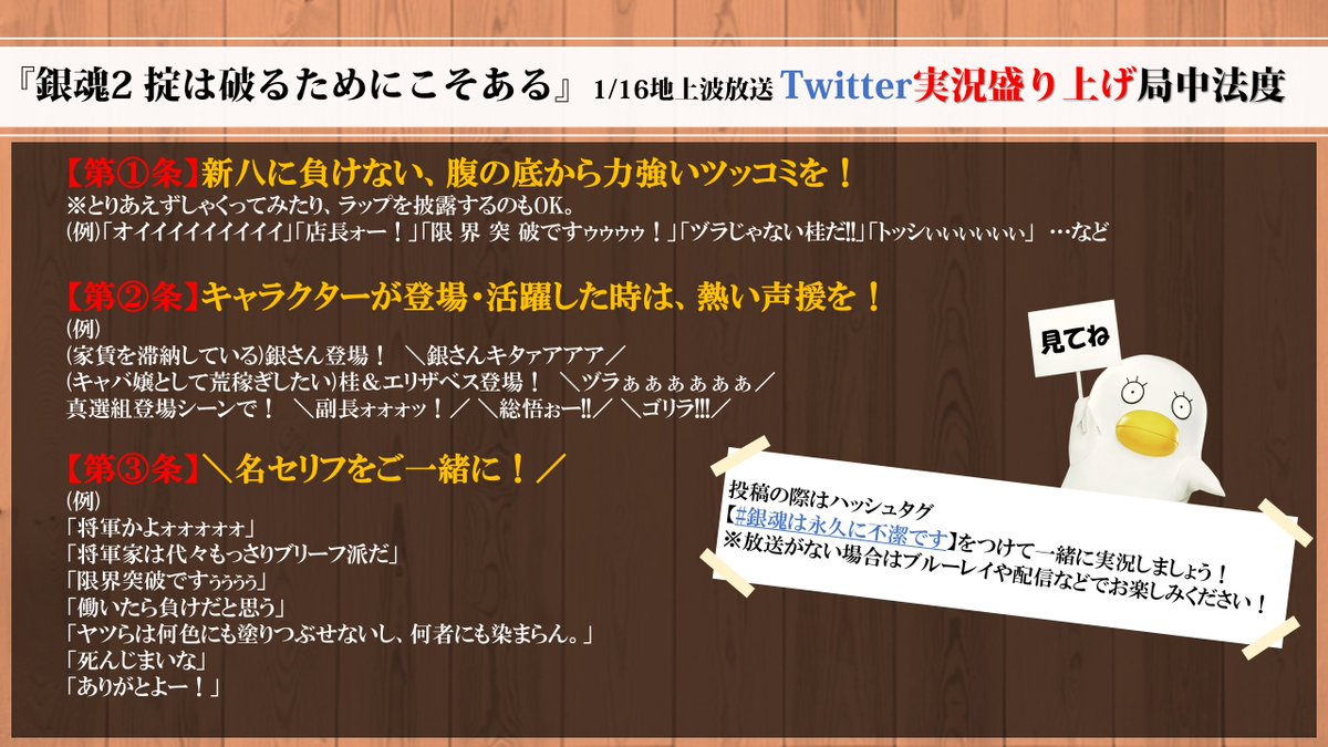 Kourun Loop Kourun8loop Twitter Kourun Loop Kourun8loop Twitter