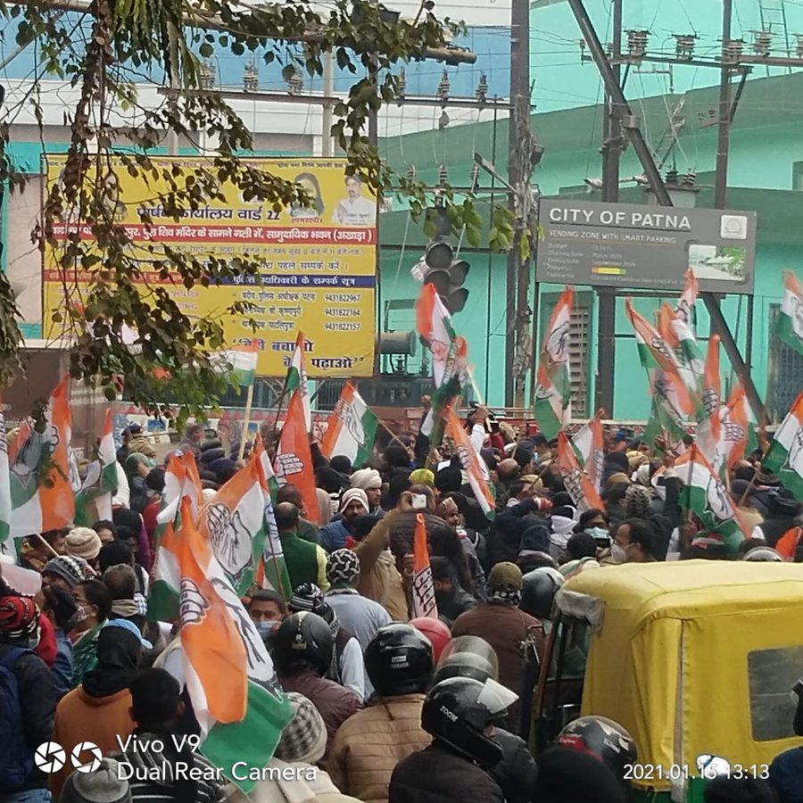  @INCJharkhand  #SpeakUpForKisanAdhikar (4/n) 