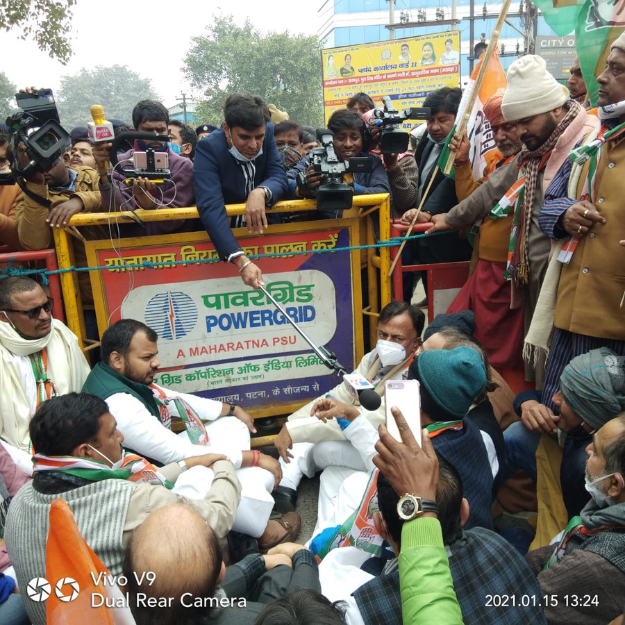  @INCJharkhand  #SpeakUpForKisanAdhikar (4/n) 