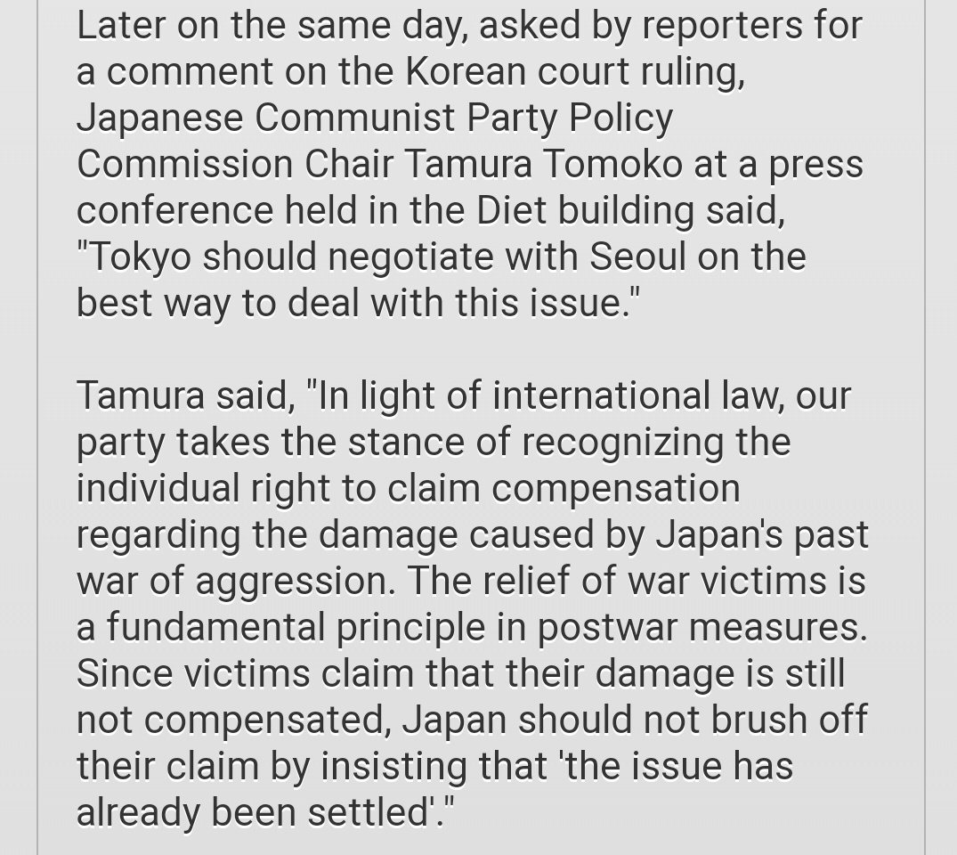 The Japanese Communist Party's reaction to the 'comfort women' ruling seems to differ quite a lot from the reactions from CDP and DPFP (mentioned earlier in thread).Here are JCP Policy Commission Chair Tomoko Tamura's crystal clear words on the matter.  http://www.japan-press.co.jp/s/news/index.php?id=13377