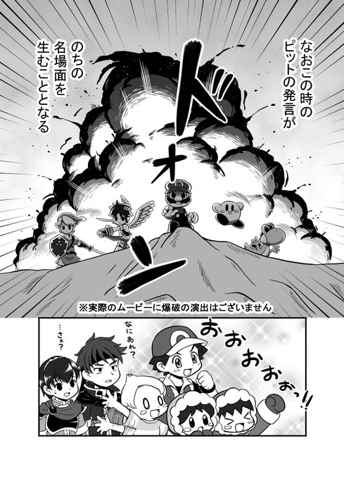 のぎさん の最近のツイート 1 Whotwi グラフィカルtwitter分析