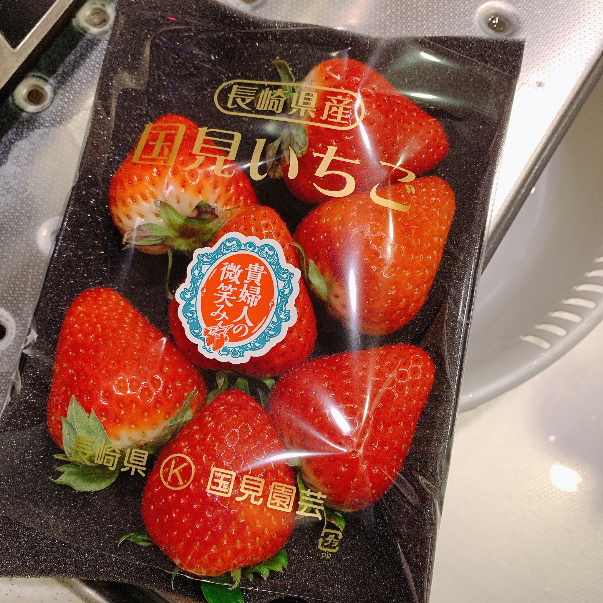 カフェハマツ東長崎 Twitter Search Twitter