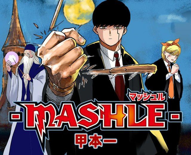 R3ZO_'s tweet photo. #Mashle

Man Such A Good Manga Every Chapter Is Filled With Action And Comedy And The Main Character Mash 😂😂😂👌🏻(Saitama Vibes) 

Too Powerful For The World And His Expressions Always Cracks Me Up😂 Straight Face Spittin Hilarious Lines. His Love For Creampuff Is Eternal. https://t.co/Zk1p0UJgui