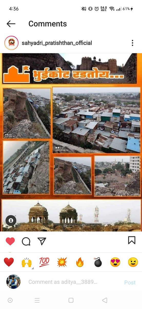 Adityakate3889's tweet photo. https://t.co/GCkzJahCkc