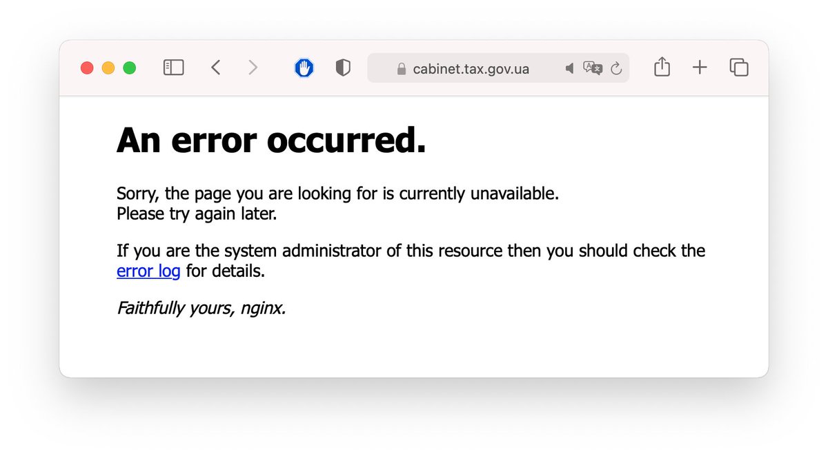 Php admin error. Php admin error
