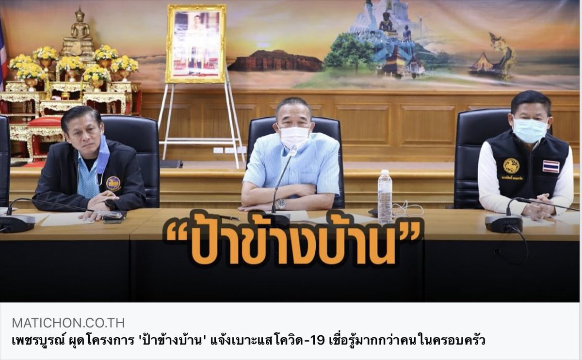 Archaiii tweet media