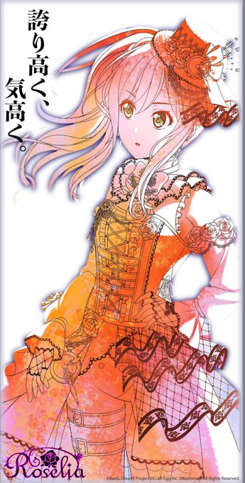 Lisa 高画質 のtwitterイラスト検索結果 古い順 Lisa 高画質 のtwitterイラスト検索結果 古い順