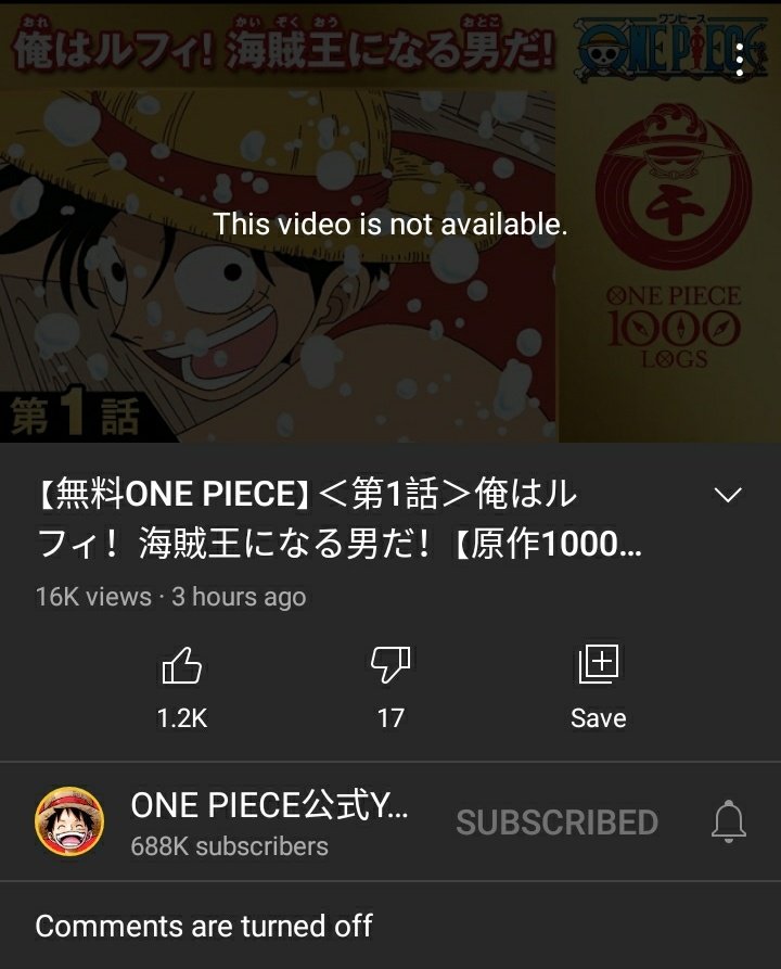 One Pieceスタッフ 公式 アニメyoutube無料公開スタート アニメ One Piece 1話 130話を One Piece公式youtubeチャンネルで 順次公開 本日1月15日より毎週金曜17時に5話ずつ配信予定 今週は 第1話 第5話を配信 Youtubeで1話目をみる One Pieceスタッフ 公式 アニメyoutube無料公開スタート アニメ One Piece 1話 130話を One Piece公式youtubeチャンネルで 順次公開 本日1月15日より毎週金曜17時に5話ずつ配信予定 今週は 第1話 第5話を配信 Youtubeで1話目をみる
