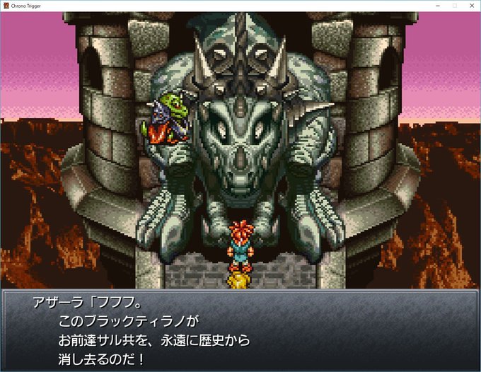 クロノトリガーのtwitterイラスト検索結果 古い順