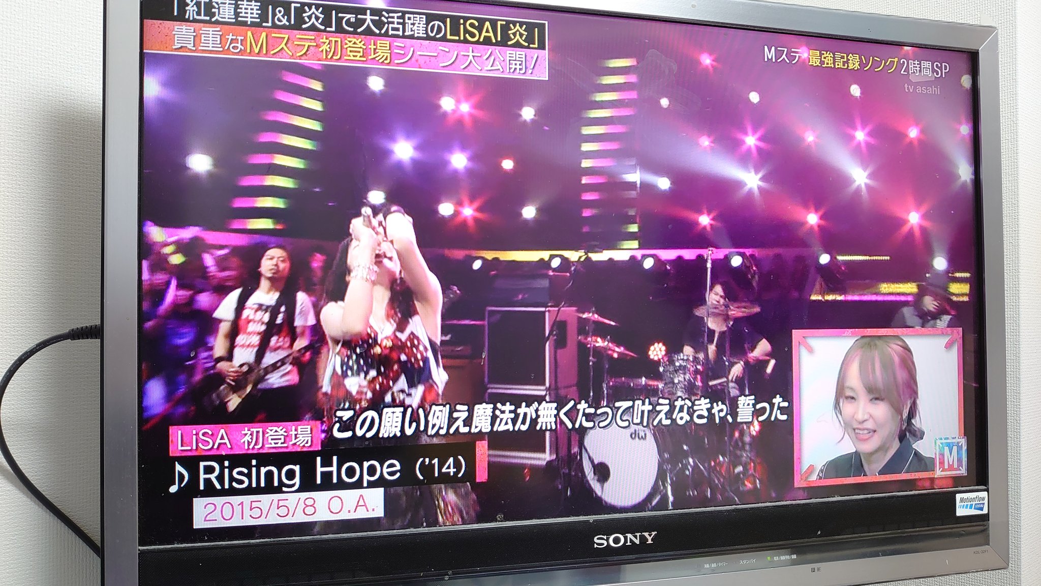 Mステ Lisa Twitter Search Twitter