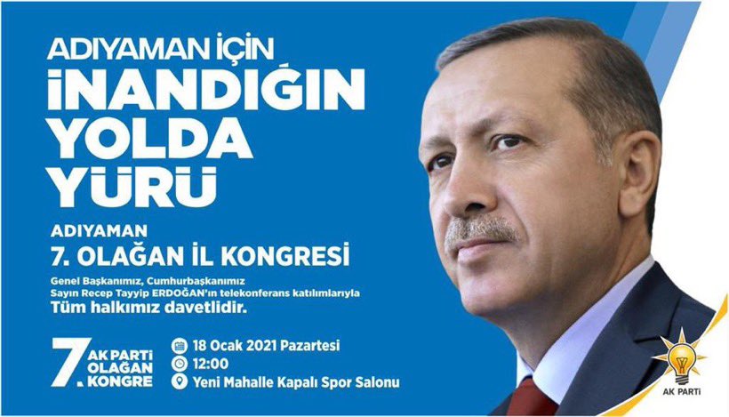 İlk günkü aşkla...

AK Parti Adıyaman 7.Olağan il Kongremizi heyecan ve şevkle pandemi tedbirleri kapsamında gerçekleştireceğiz.

#AdıyamanİçinİnandığınYoldaYürü

✅18 Ocak Pazartesi
✅12:00’de
📍Yeni Mahalle Kapalı Spor Salonu
