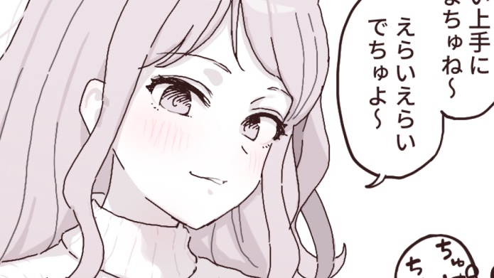 NSFW🔞 mhrママの授乳手コキ https://t.co/cAJXUFTjw3 