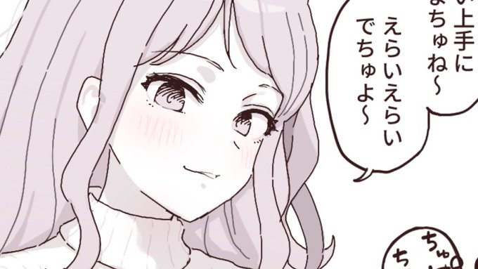 NSFW🔞 mhrママの授乳手コキ https://t.co/cAJXUFTjw3 