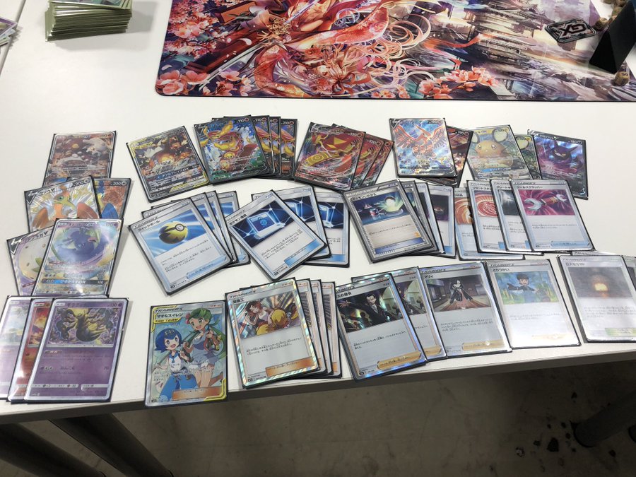 21年1月12日 15日ポケカ大会優勝デッキレシピまとめ ポケカ速報まとめブログ ポケモンカード探し