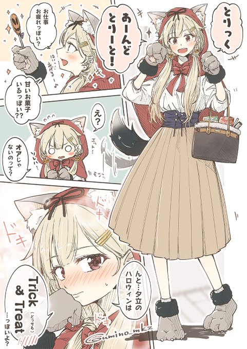 艦娘とデートのtwitterイラスト検索結果 艦娘とデートのtwitterイラスト検索結果