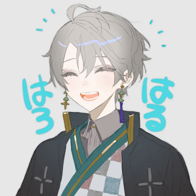 リハビリの呼吸 