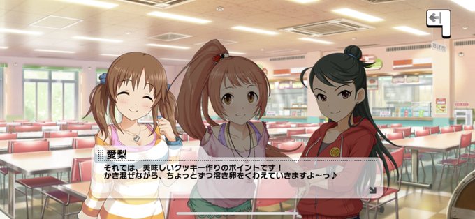 くまさんクッキーのtwitterイラスト検索結果 くまさんクッキーのtwitterイラスト検索結果