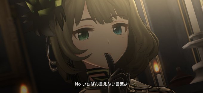 ミステリアスのtwitterイラスト検索結果