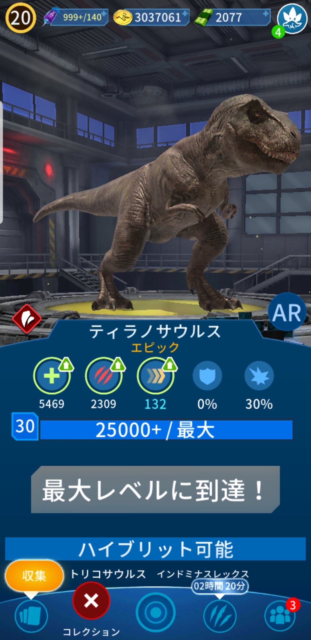 ぴろぴろさうるす Piropiro Jwa Twitter