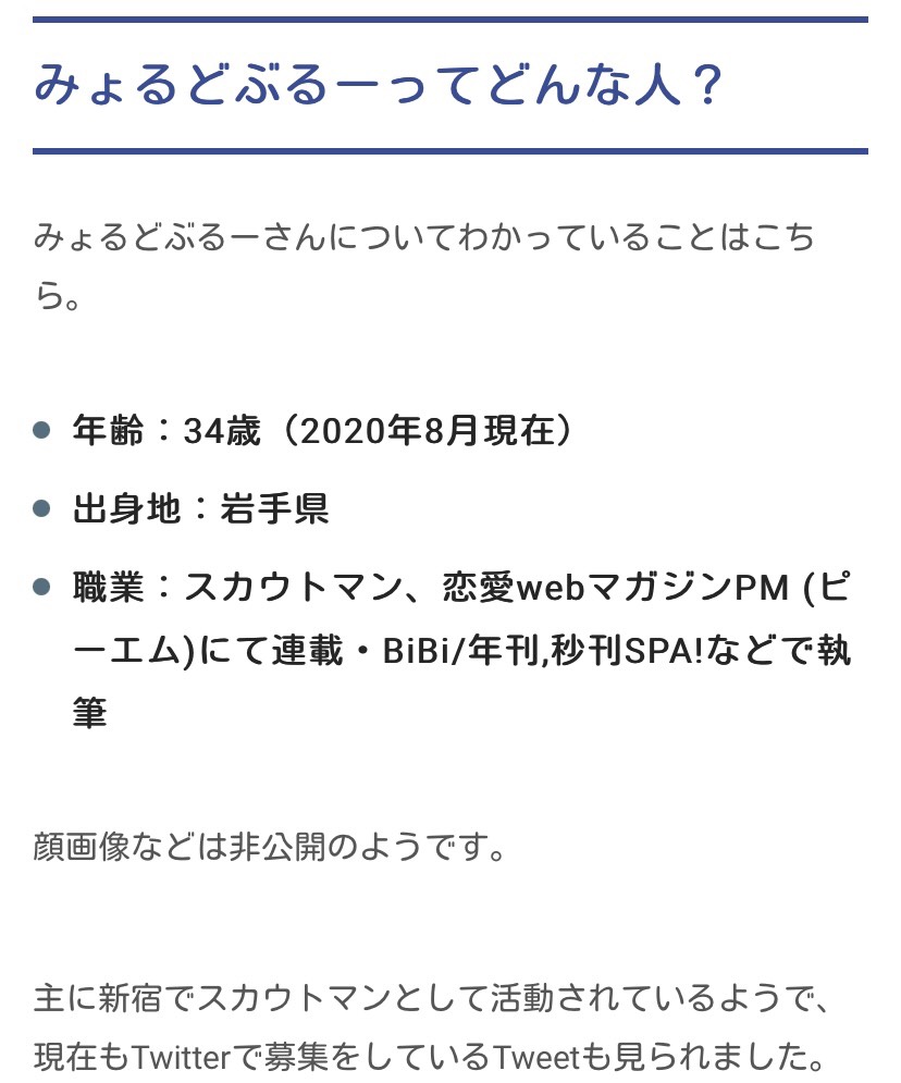 る どぶ ょ るー み 株式会社アカギ 製品ガイド