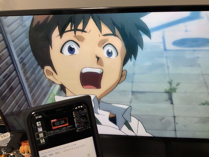 アルマロス Next さん がハッシュタグ エヴァ をつけたツイート一覧 1 Whotwi グラフィカルtwitter分析