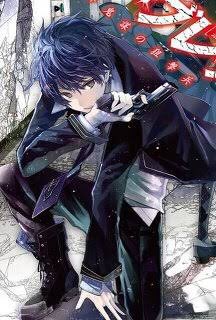 ダークファンタジー小説のtwitterイラスト検索結果