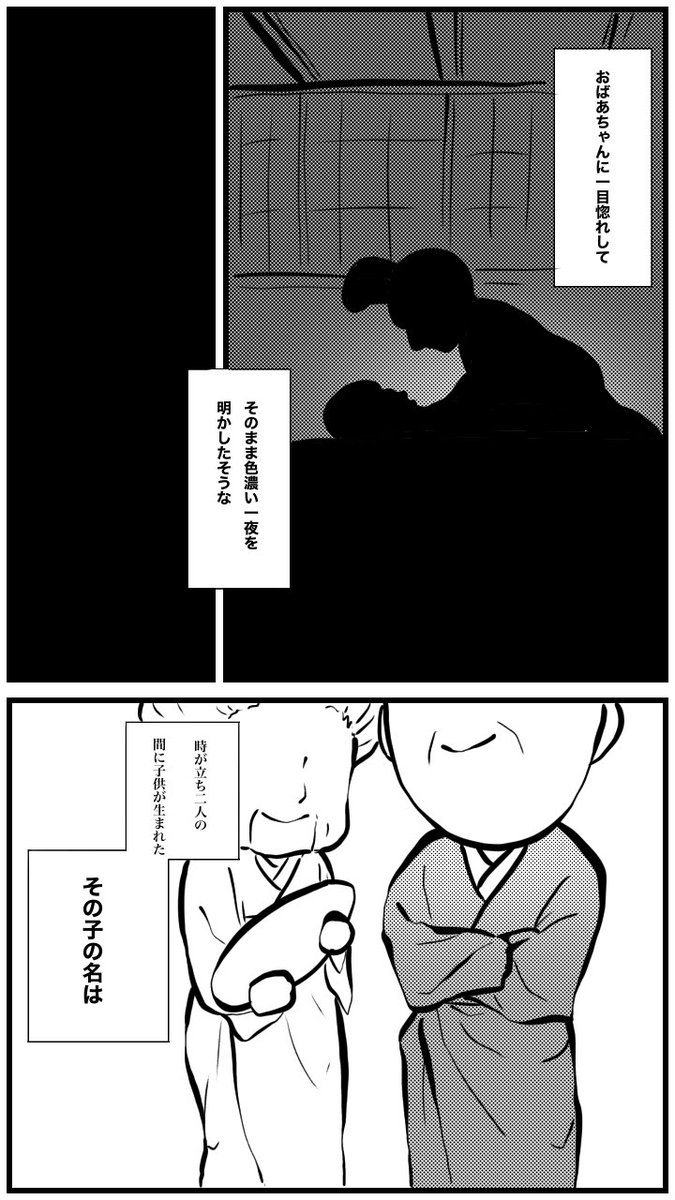 (2/22) 