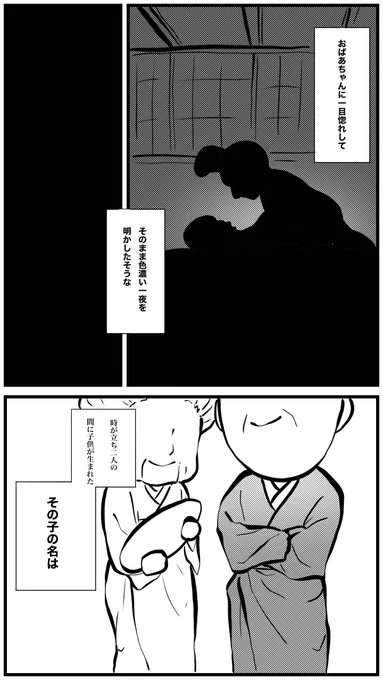 (2/22) 