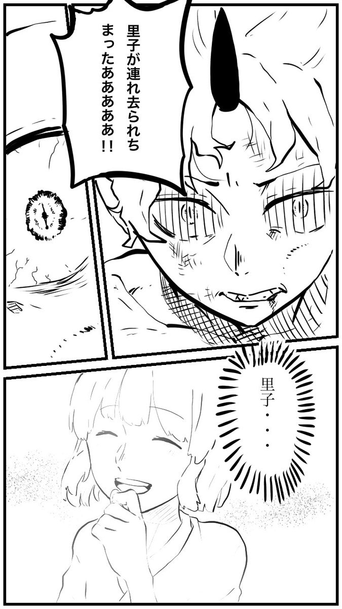 (3/22) 