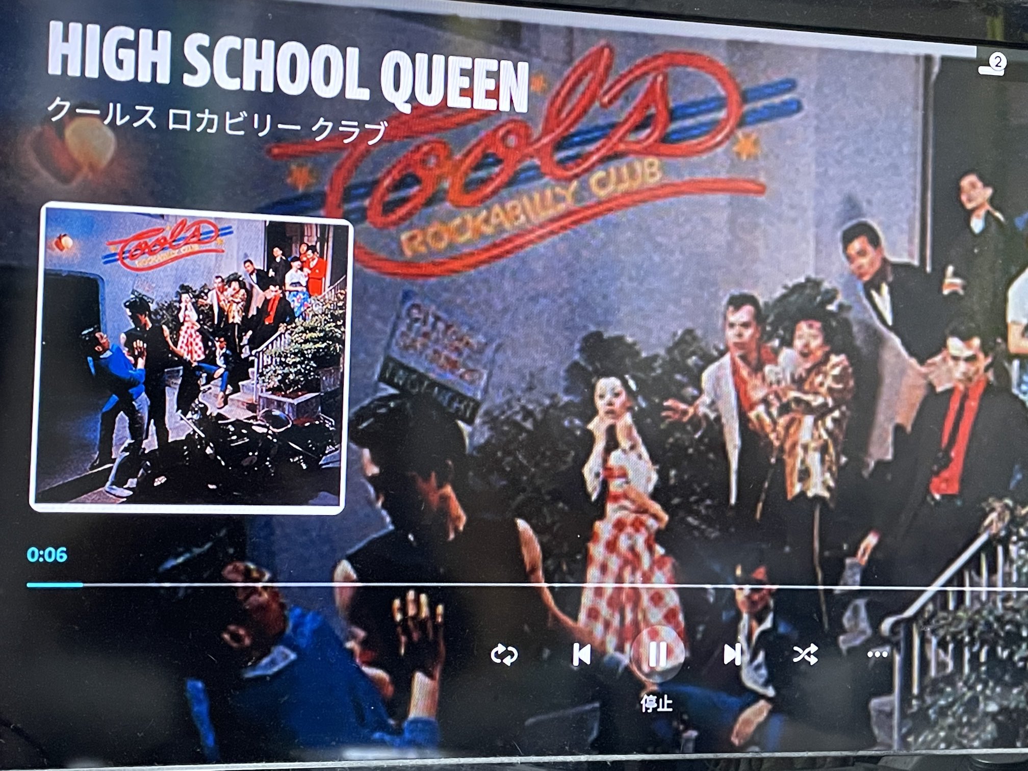 クールスロカビリークラブ Twitter Search Twitter