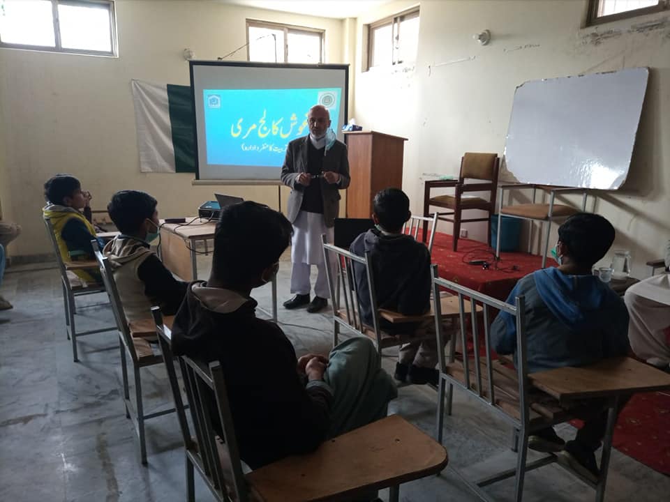 AlkhidmatOrg's tweet image. الخدمت فاؤنڈیشن کفالت یتامیٰ پروگرام اٹک کےزیراہتمام سیشن کا انعقاد کیا گیا جس میں ماؤں اوربچوں کو آغوش مری میں دی جانے والی سہولیات کےحوالےسے تفصیلی بریفنگ دی گئ۔ اس وقت آغوش مری میں 130 کے قریب یتامیٰ زیر تعلیم ہیں 
#OFSP  #aghoshMuree #Murree
 #Alkhidmat #NorthPunjab