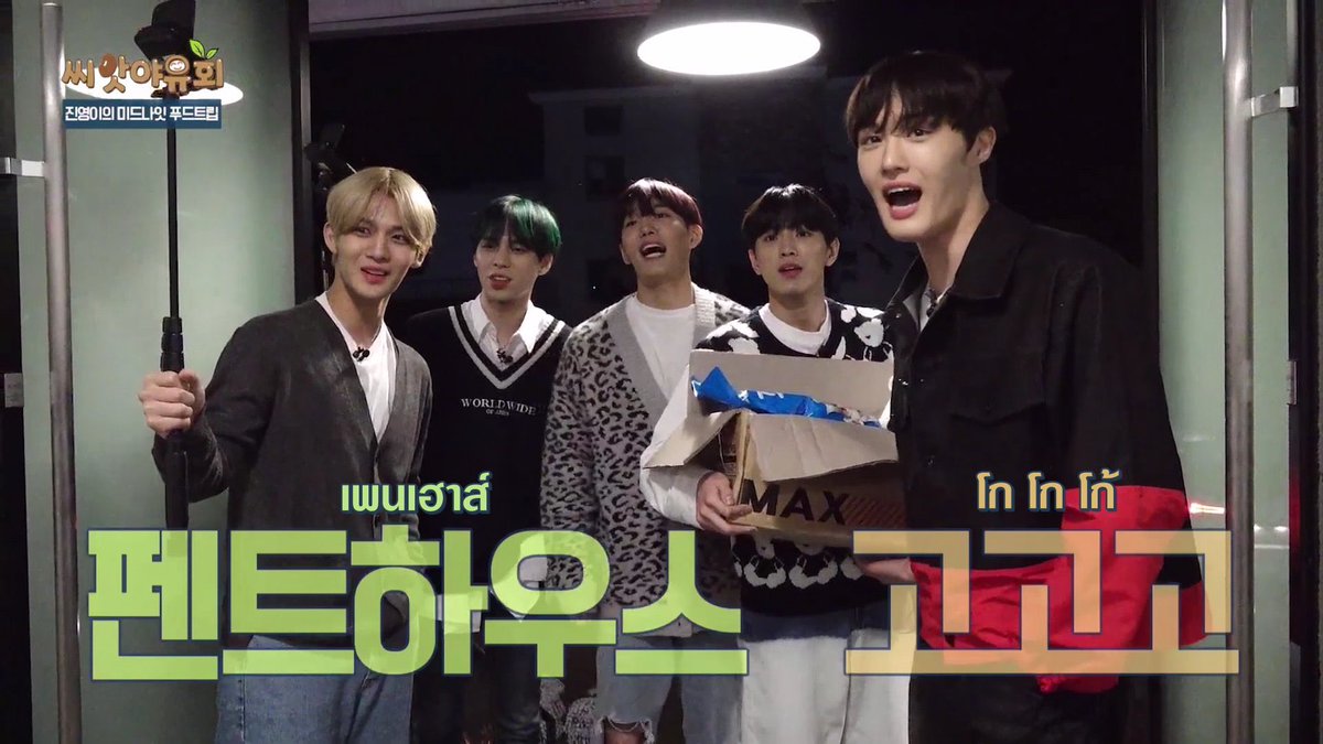 CIXGlobalSub's tweet photo. [ซับไทย] #CIX-ชีอัตปิคนิค EP6

▶️ https://t.co/J7V7O5trMP

ชีอัตปิคนิค EP 6ในซับไทยได้ปล่อยออกมาแล้วนะคะ! ดูได้จากลิงค์ข้างล่างนี้เลยค่ะ หวังว่าฟิกซ์ทุกคนจะมีช่วงเวลาที่แสนอบอุ่นนะคะ !
Thai: @bambamcj @dmofev @universe__mh

🔗Eng: https://t.co/g4tGtYpWnm
#CIXLingual @CIX_Official https://t.co/XVrjlU1Qkb