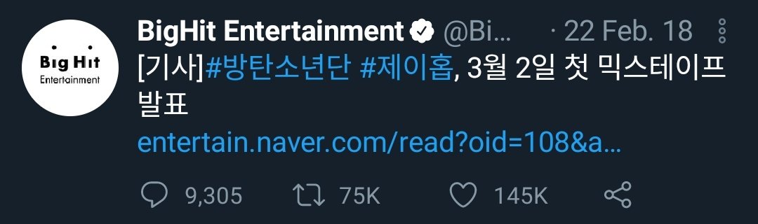 The last 3 solo projects have each had different rollouts:Hope World: Big Hit linked an article announcing the release datemono.: Namjoon tweeted the tracklist and the release dateD-2: Big Hit tweeted a cryptic countdown which ended with the release of the mixtape on D-2