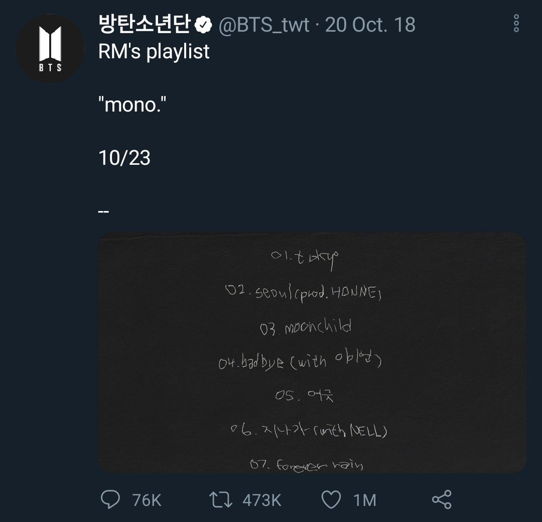 The last 3 solo projects have each had different rollouts:Hope World: Big Hit linked an article announcing the release datemono.: Namjoon tweeted the tracklist and the release dateD-2: Big Hit tweeted a cryptic countdown which ended with the release of the mixtape on D-2
