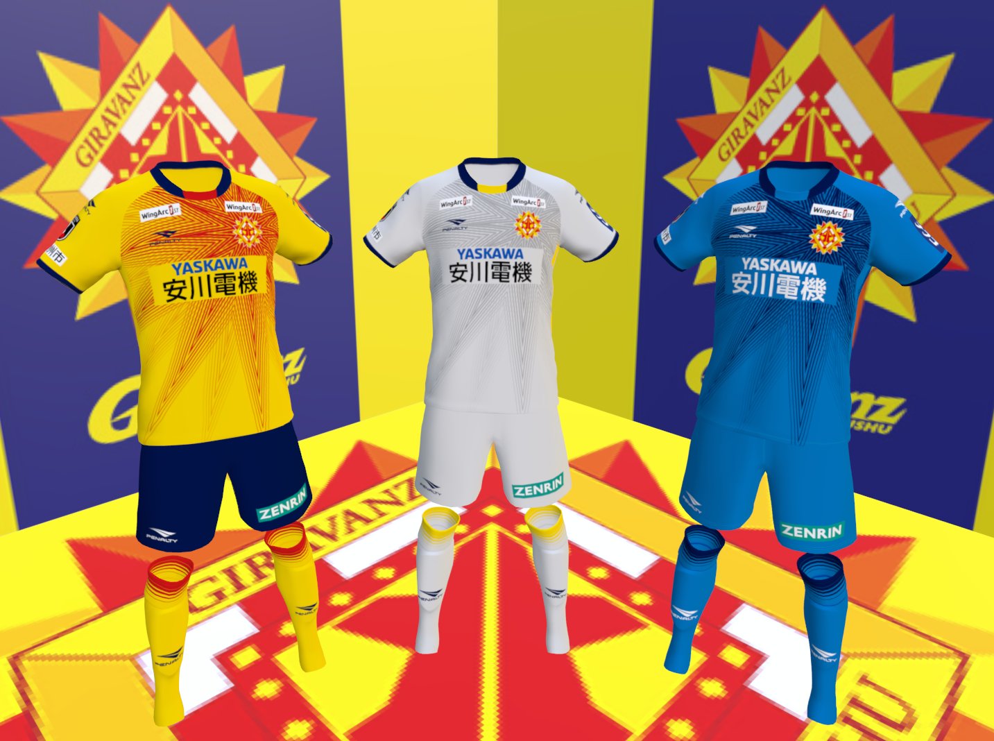 ギラヴァンツ北九州 トレーニングウェア ギラヴァンツ北九州 ジャージ