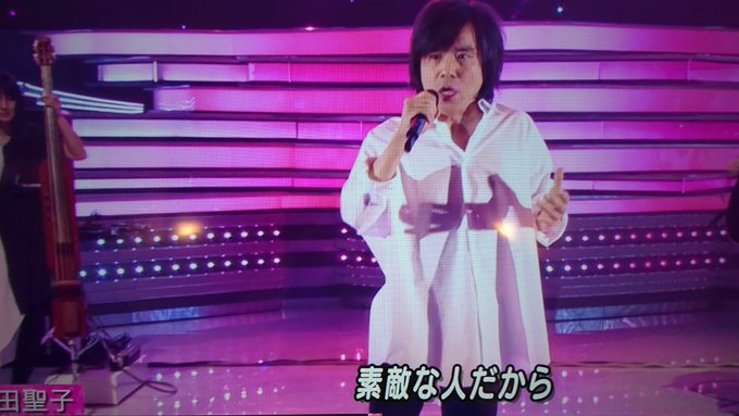 宮本浩次 X 赤いスイートピー がトレンドに Funnitter ファニッター