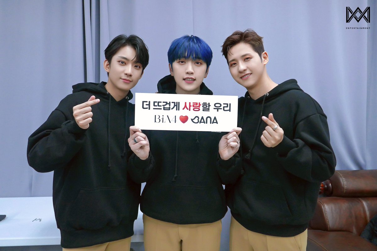 _Slab_official's tweet photo. [B1A4] 온라인 콘서트 'Documentary Live’ 현장으로 초대합니다♥ (출처 : WM엔터테인먼트 | 네이버 포스트)
(https://t.co/Io06IxWF9d)

#B1A4 https://t.co/4DmzUWpnGY