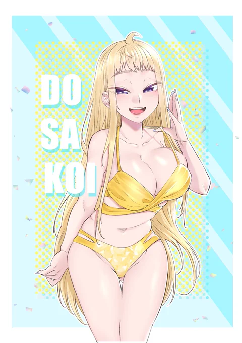 元絵たちです

#これが巨乳だ 