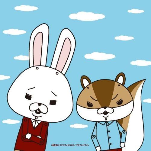 紙兎ロペのtwitterイラスト検索結果 紙兎ロペのtwitterイラスト検索結果